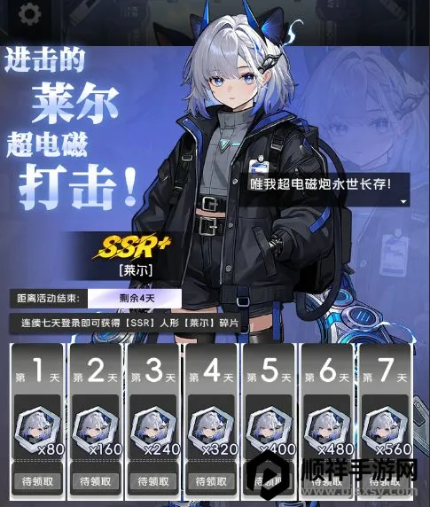 ����Σ��2025�ٷ�����