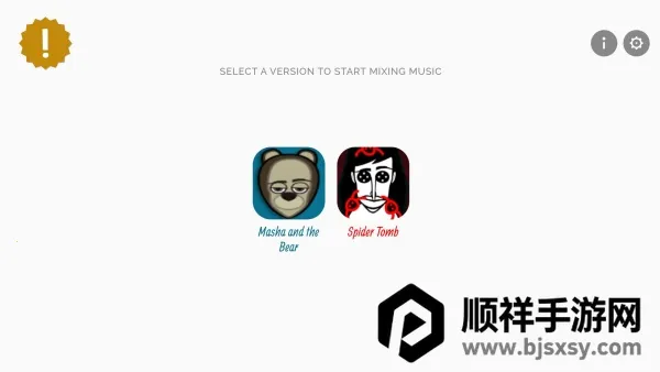 �������SpiderTomb���İ�