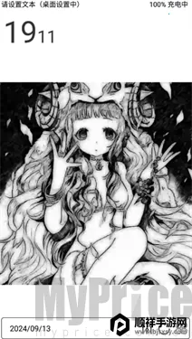 ÷������(������������)