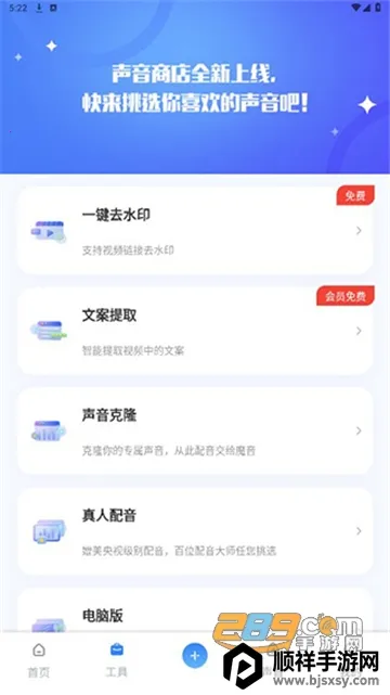 ħ������2025�ٷ����°汾