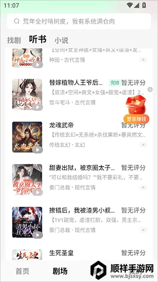 ľҶ�̾�2025���ذ�װ