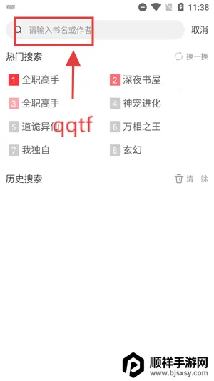 ����С˵�����ֻ���