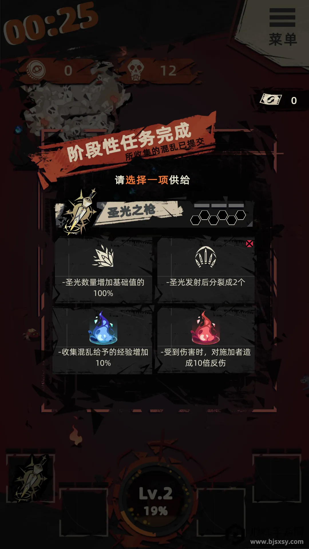 �ط���Ԩ(����������)