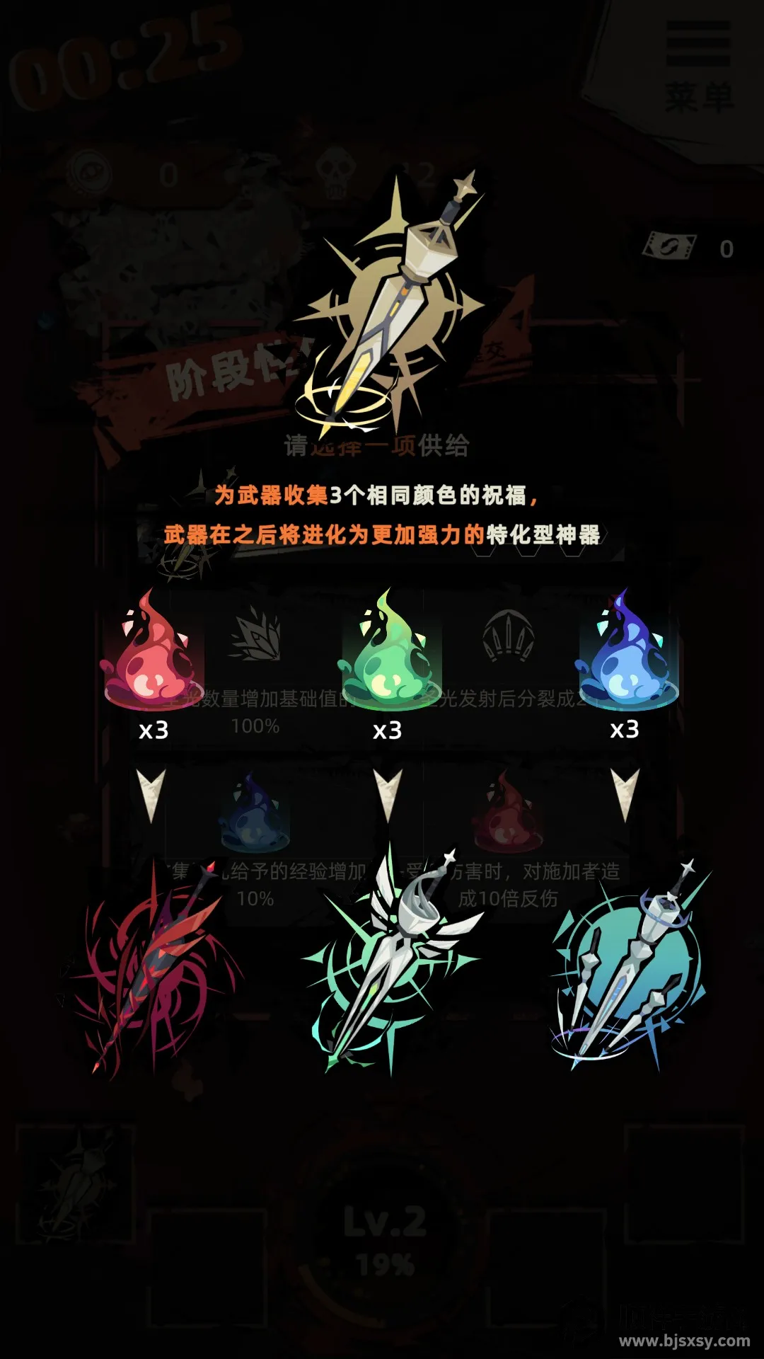 �ط���Ԩ(����������)