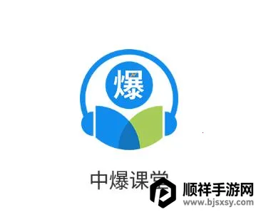 �б�����(������ҵ��ѵƽ̨)