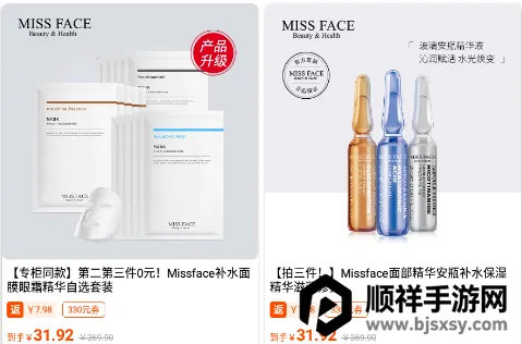 Ԫ���ػ�2025���°汾