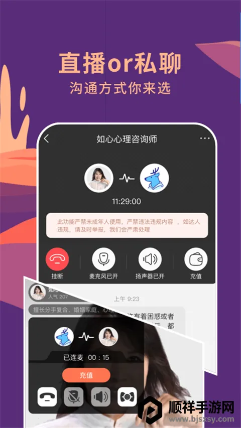 ���������ֻ���