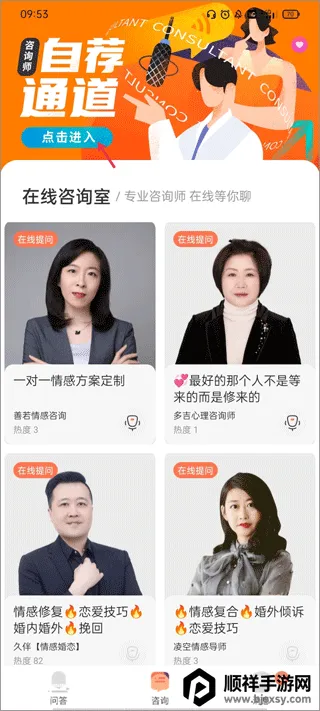 ���������ֻ���