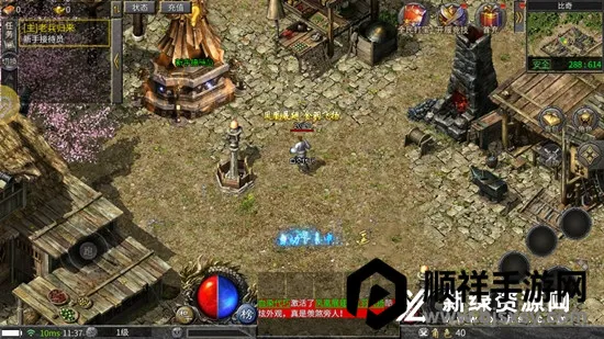 ���ƴ���(��������Ϸ)