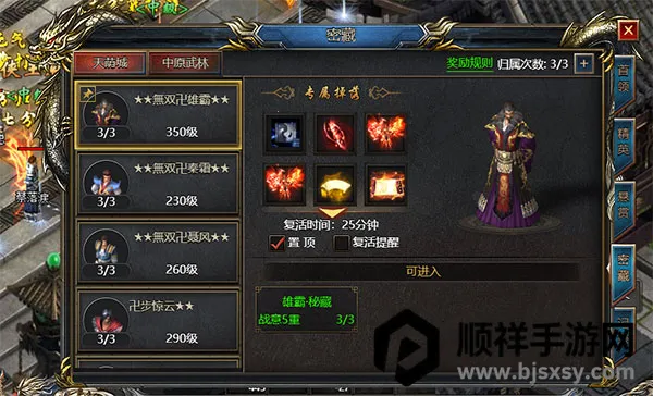 ���ƴ���(��������Ϸ)