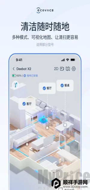 ����˹������(�����˿�������)