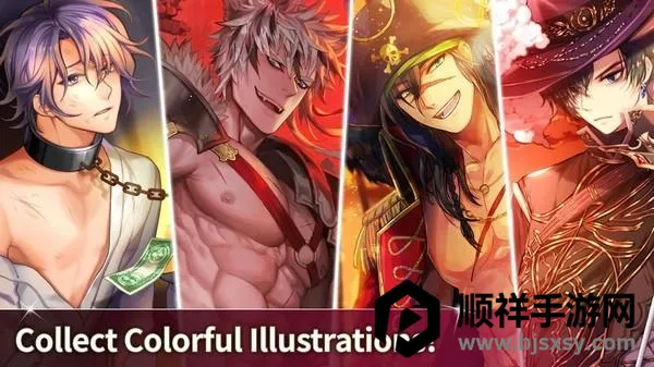 曼德拉男孩(乙女向养成游戏) 曼德拉男孩(乙女向养成游戏)