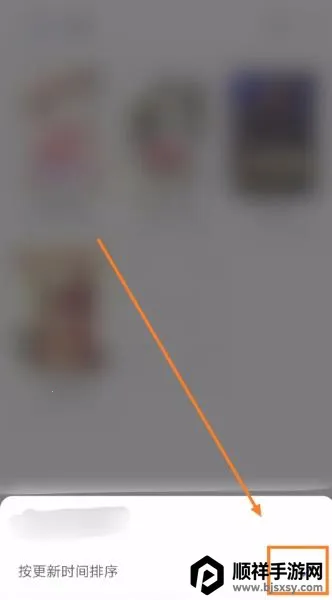 天空阅读2025下载安装 天空阅读2025下载安装