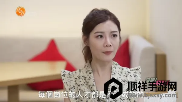 凤凰秀(凤凰卫视客户端) 凤凰秀(凤凰卫视客户端)