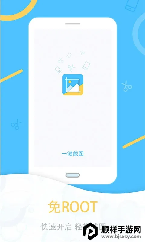 һ����ͼ2025�ٷ�����