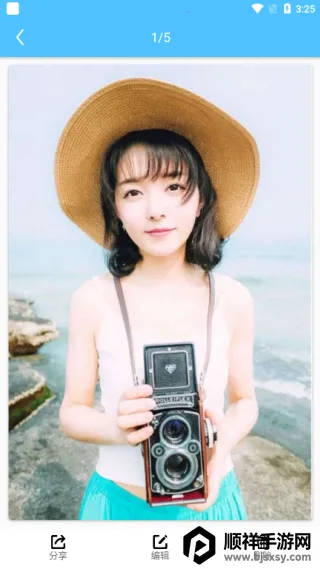 һ����ͼ2025�ٷ�����