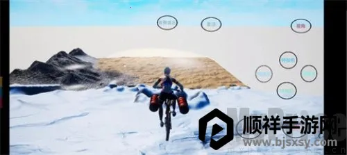 ���޹��������ֻ���