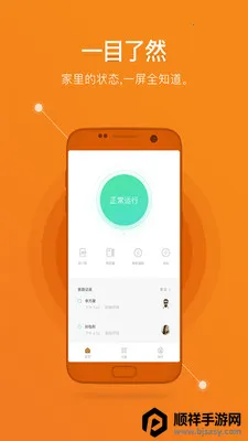 ¹������2025�ٷ����°汾