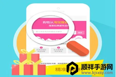 һ��������׿���ֻ���