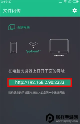 �ļ�����2025�ٷ����°汾