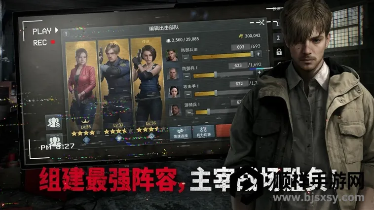 ����Σ���������(����������Ϸ)