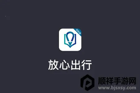 ���ĳ���(˾���ӵ�ƽ̨)