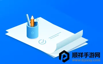 ���찵��(�ǻ�Ѳ��ƽ̨)