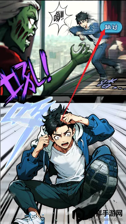 �ز�ס�ĵ���(ĩ��������Ϸ)