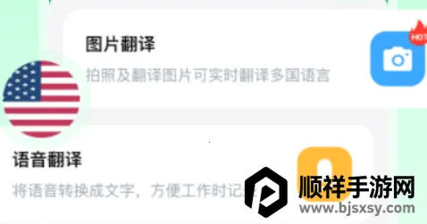 ȫ�ܷ����ʦ2025�ٷ�����