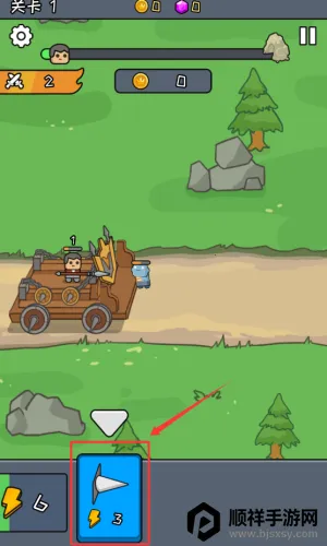 活下去老铁最新手机版 活下去老铁最新手机版