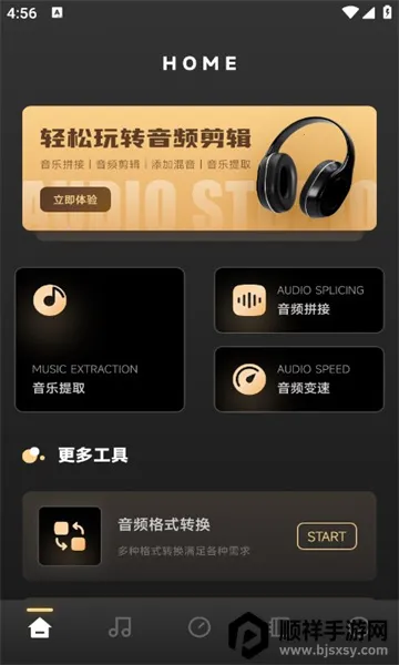 �������ּ���2025���ذ�װ