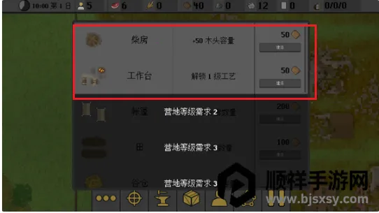 �������ķ��߰�׿���ֻ���