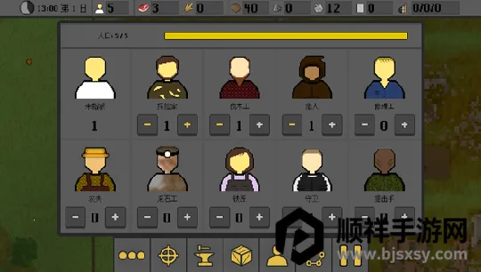 �������ķ��߰�׿���ֻ���