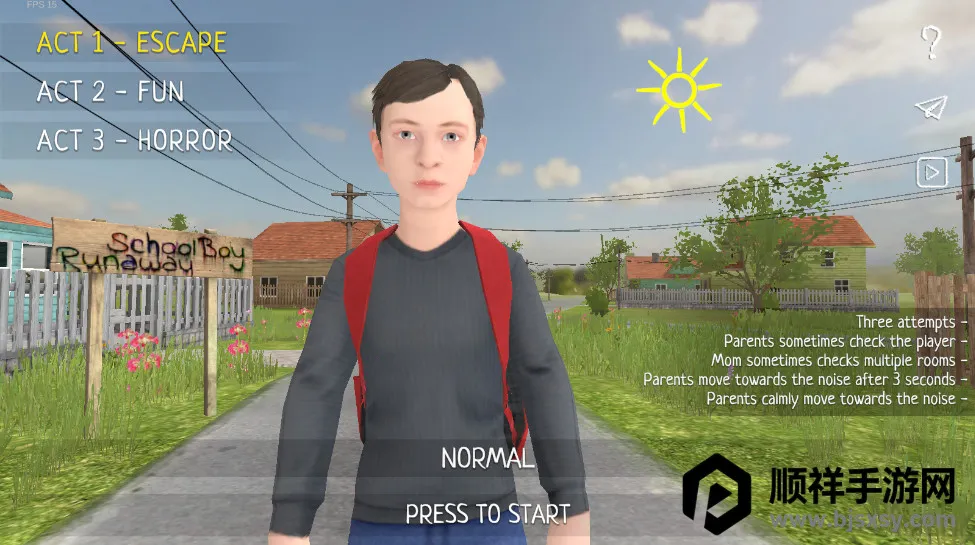 学生潜行逃亡2025官方正版 学生潜行逃亡2025官方正版