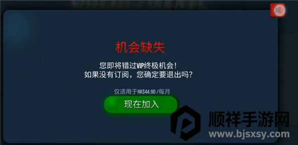 ����ģ��USA(����ģ���ʻ��Ϸ)