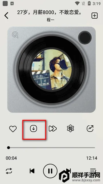 乐影漫2025官方正版 乐影漫2025官方正版