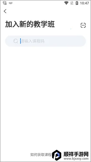 ��ѧӢ��(Ӣ��ѧϰ����)