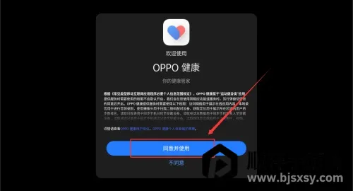 oppo��̫����2025���°汾