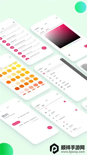 �����Ϣ(���Ÿ�������)