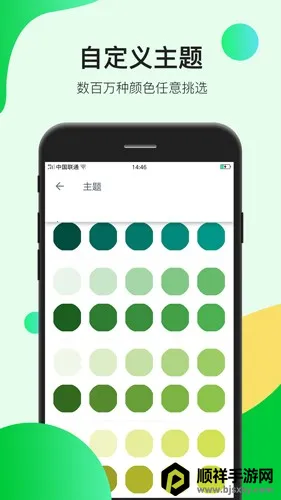 �����Ϣ(���Ÿ�������)