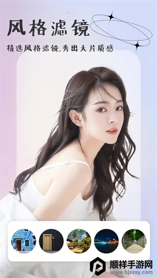 �ʺ���Ч���2025���°汾