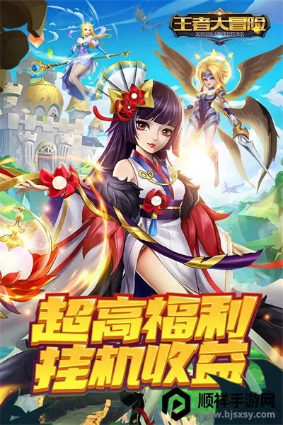 ���ߴ�ð�հ�׿���ֻ���