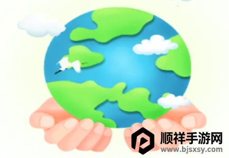 ��Ʒ�����ն�(��Ʒ��������)