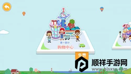 yoya����2025���ذ�װ