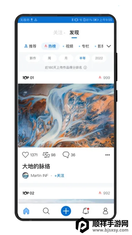 �Ӿ��й�2025�ٷ�����