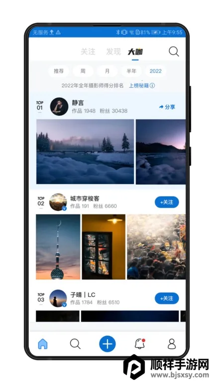 �Ӿ��й�2025�ٷ�����