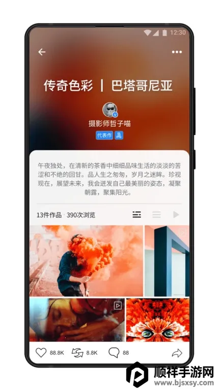 �Ӿ��й�2025�ٷ�����