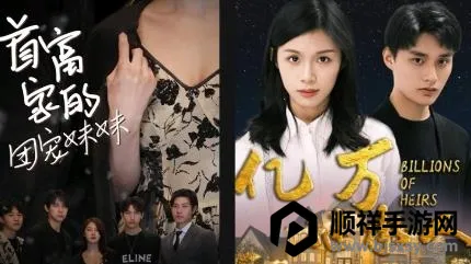 ���ж̾�2025���°汾