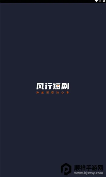 ���ж̾�2025���°汾