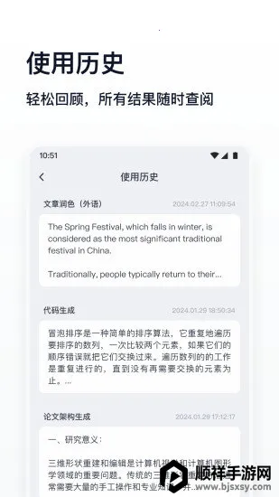 ������������׿���ֻ���